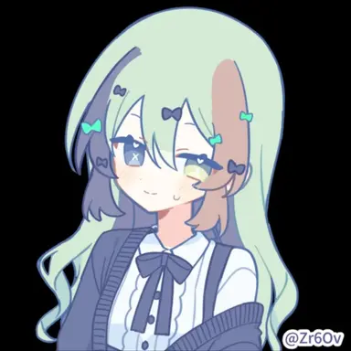Profile image of Minto