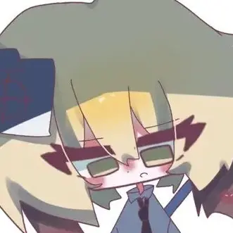 Profile image of Amamine
