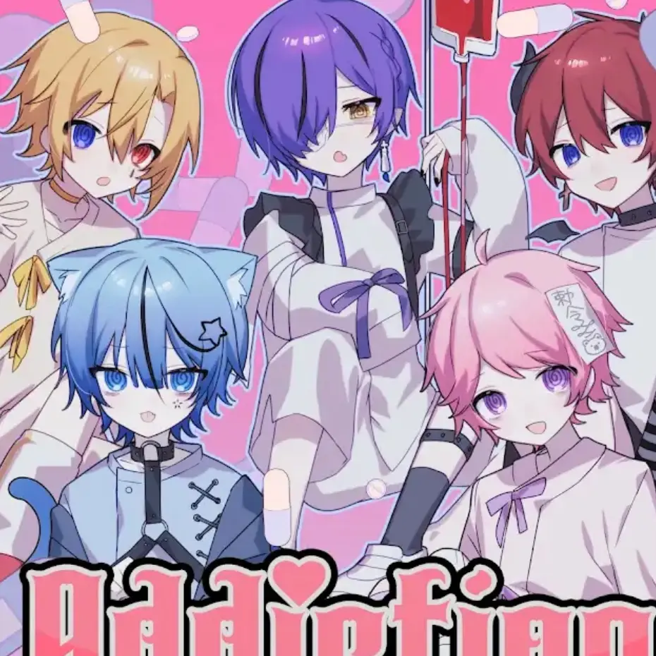 husinnsya의 どるれく幼児化？！