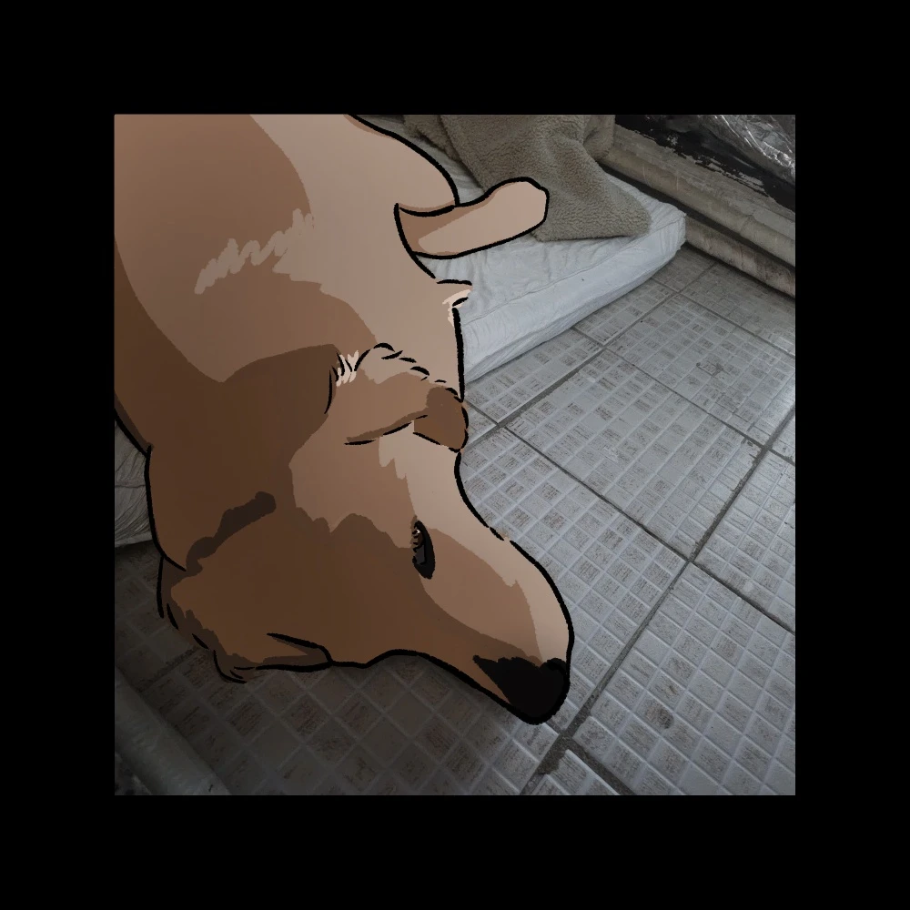 미수반 가족