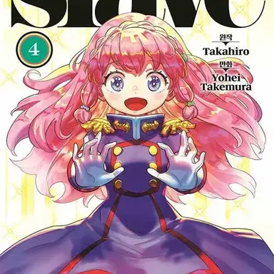 Profile image of 네이