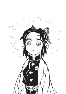 Profile image of 코쵸우 시노부