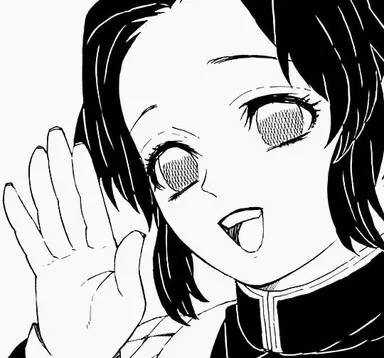 Profile image of 코쵸우 시노부