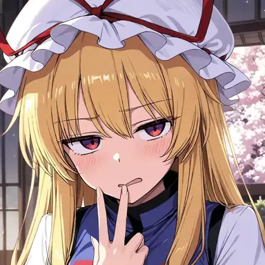 Profile image of 유카리