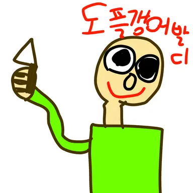 Profile image of 도플갱어 발디