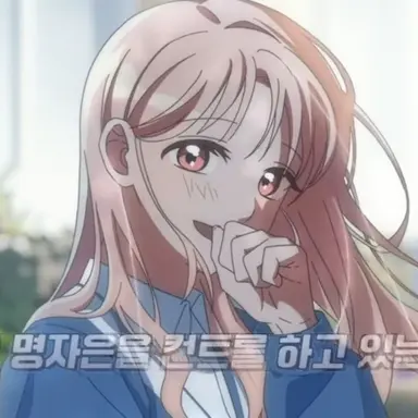 Profile image of 백하린