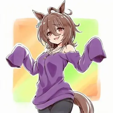 Profile image of Agnes