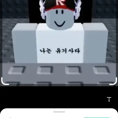 Profile image of 유기사