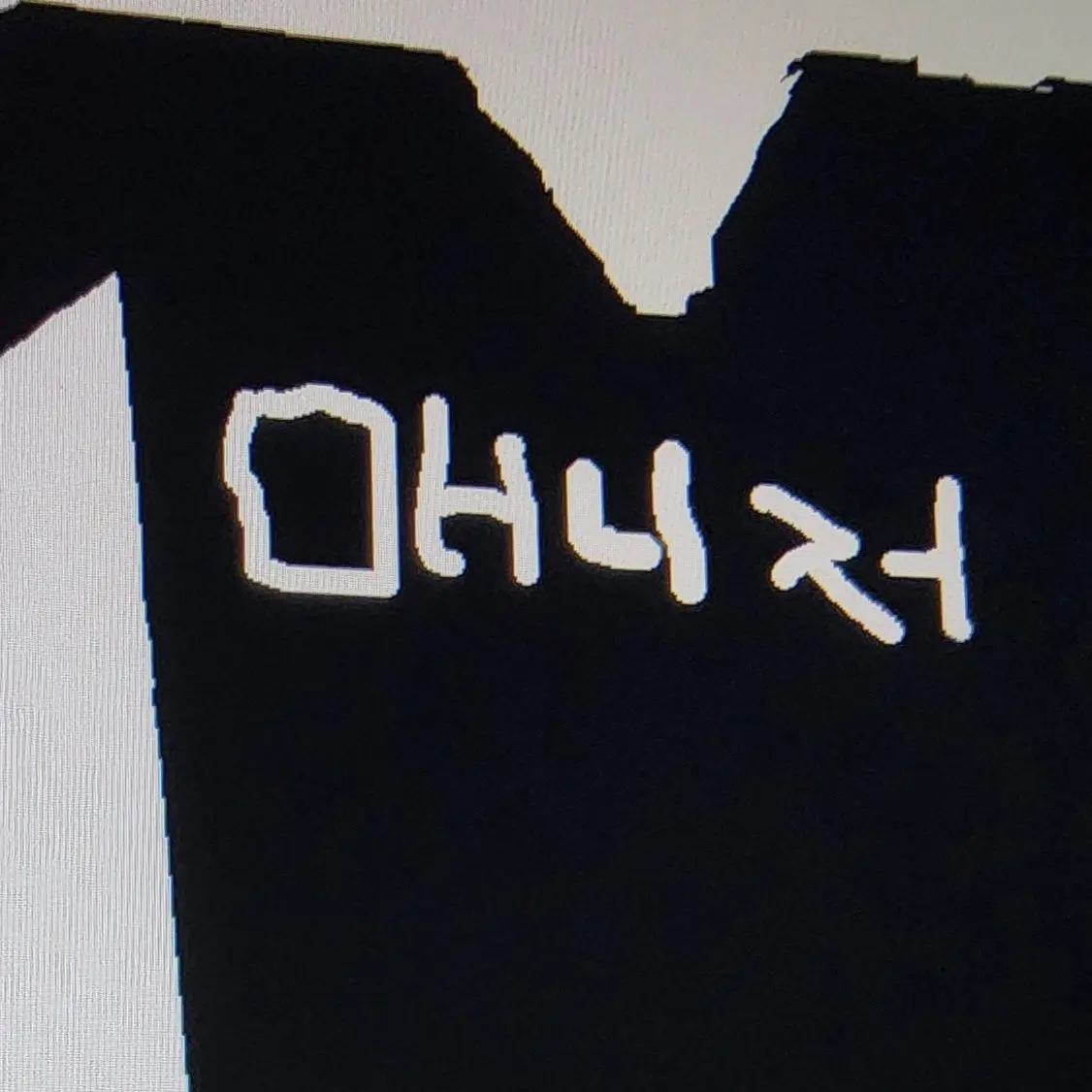 RoughDull7752의 망할건데 삭제 방법은 몰라서하지마셈