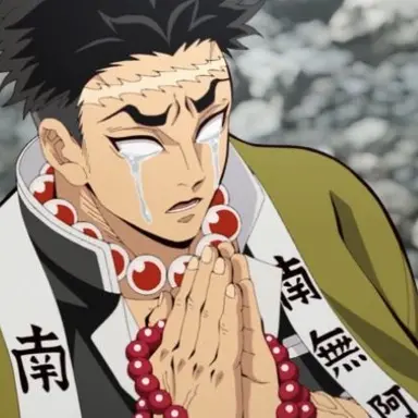 Profile image of Gyomei