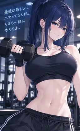 Profile image of 春日井 玲良
