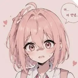 Profile image of 코퓨