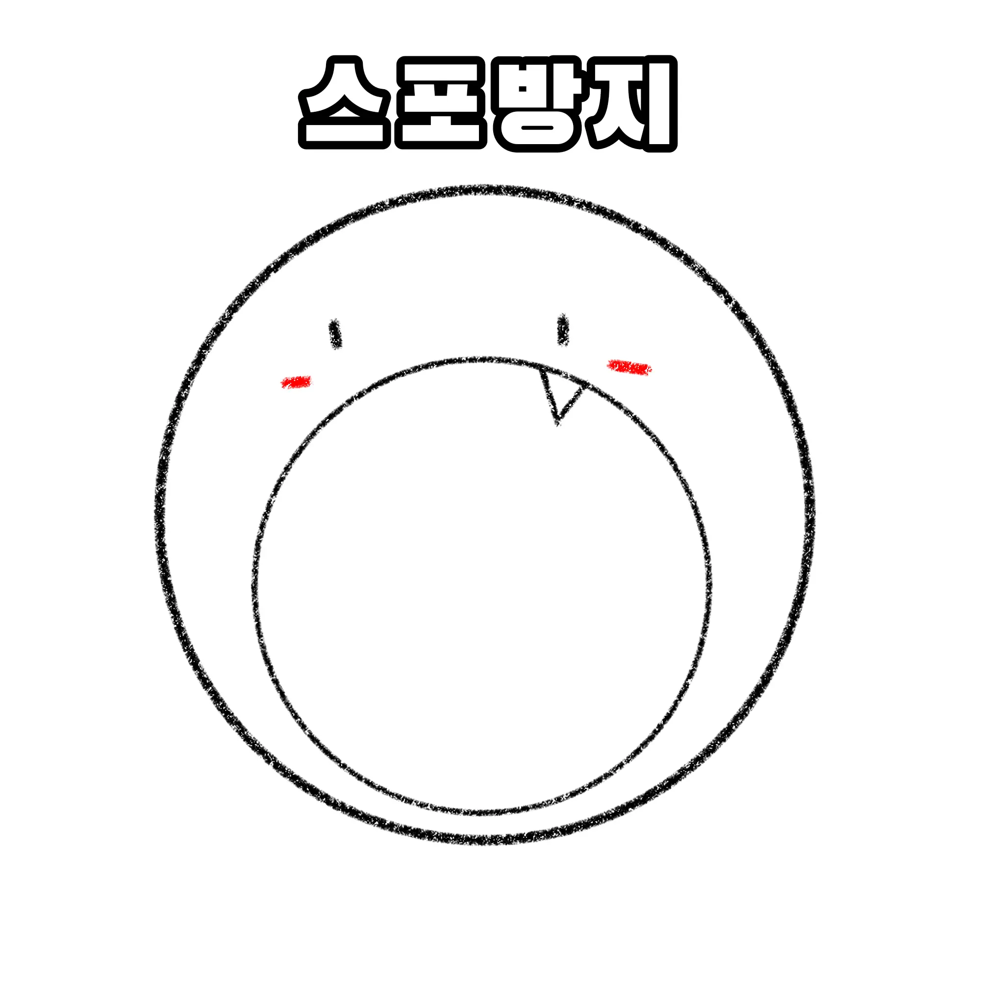 pingpingskrr의 라샤벳님 팬아트 대회 그림