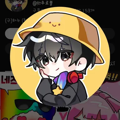 Profile image of 마주