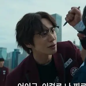 Profile image of 금성제
