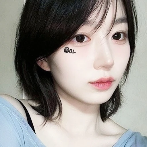오해원