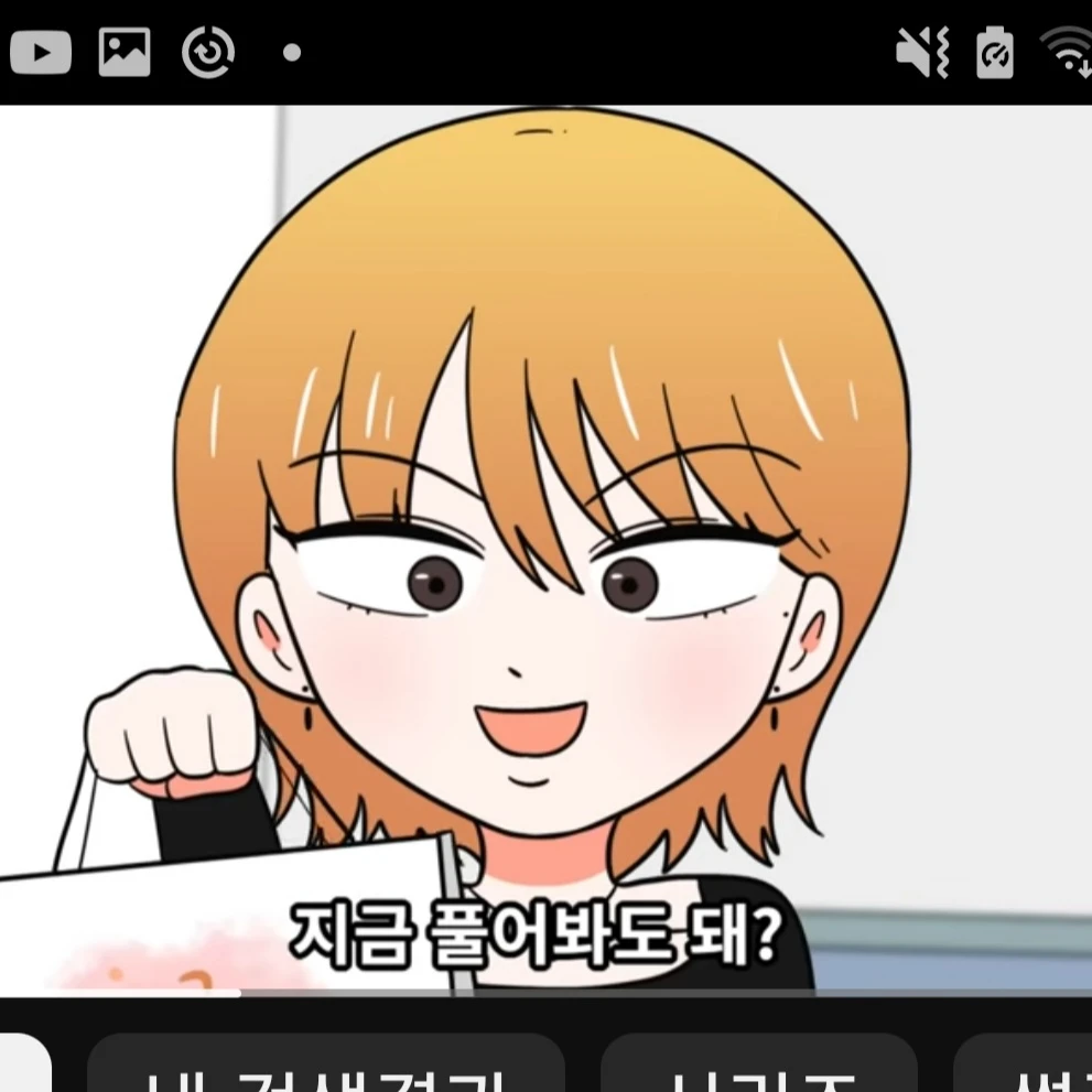 이정민
