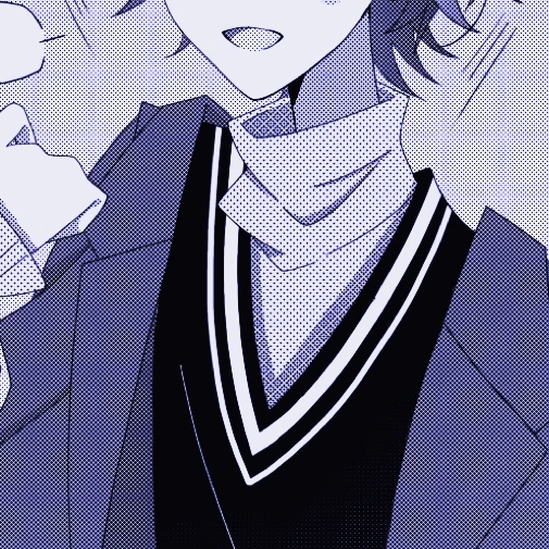 なおきり