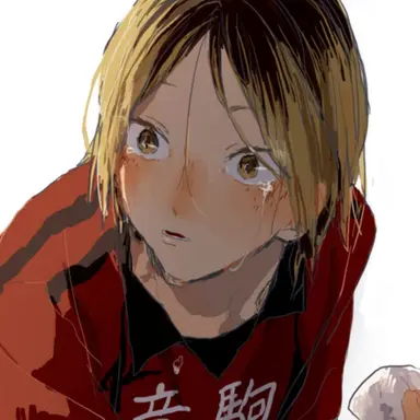 Profile image of 孤爪研磨