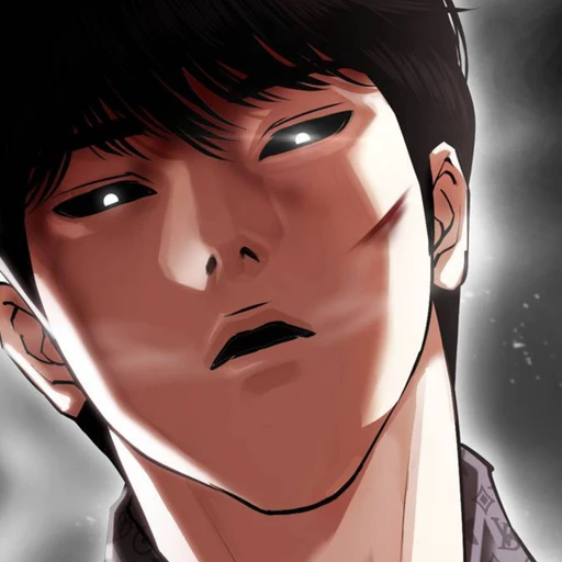 무형석