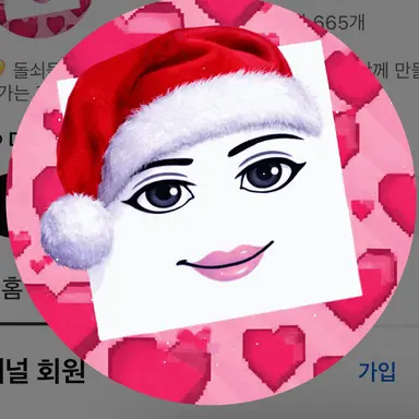 Profile image of 선비은남