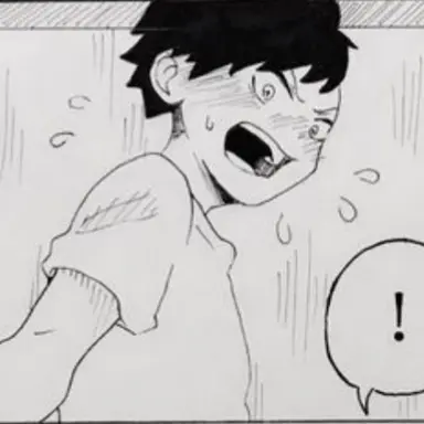 Profile image of いじめっ子