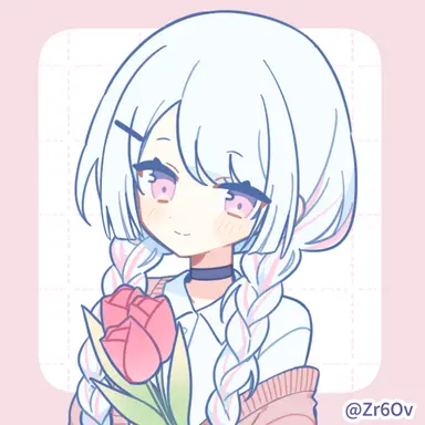 Profile image of Ruri