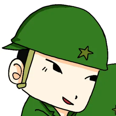 Profile image of 伊東 悟