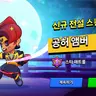 Profile image of 십비