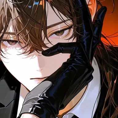 Profile image of Aku