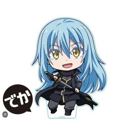 Profile image of リムル・テンペスト