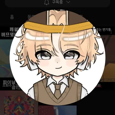 Profile image of 비럭키