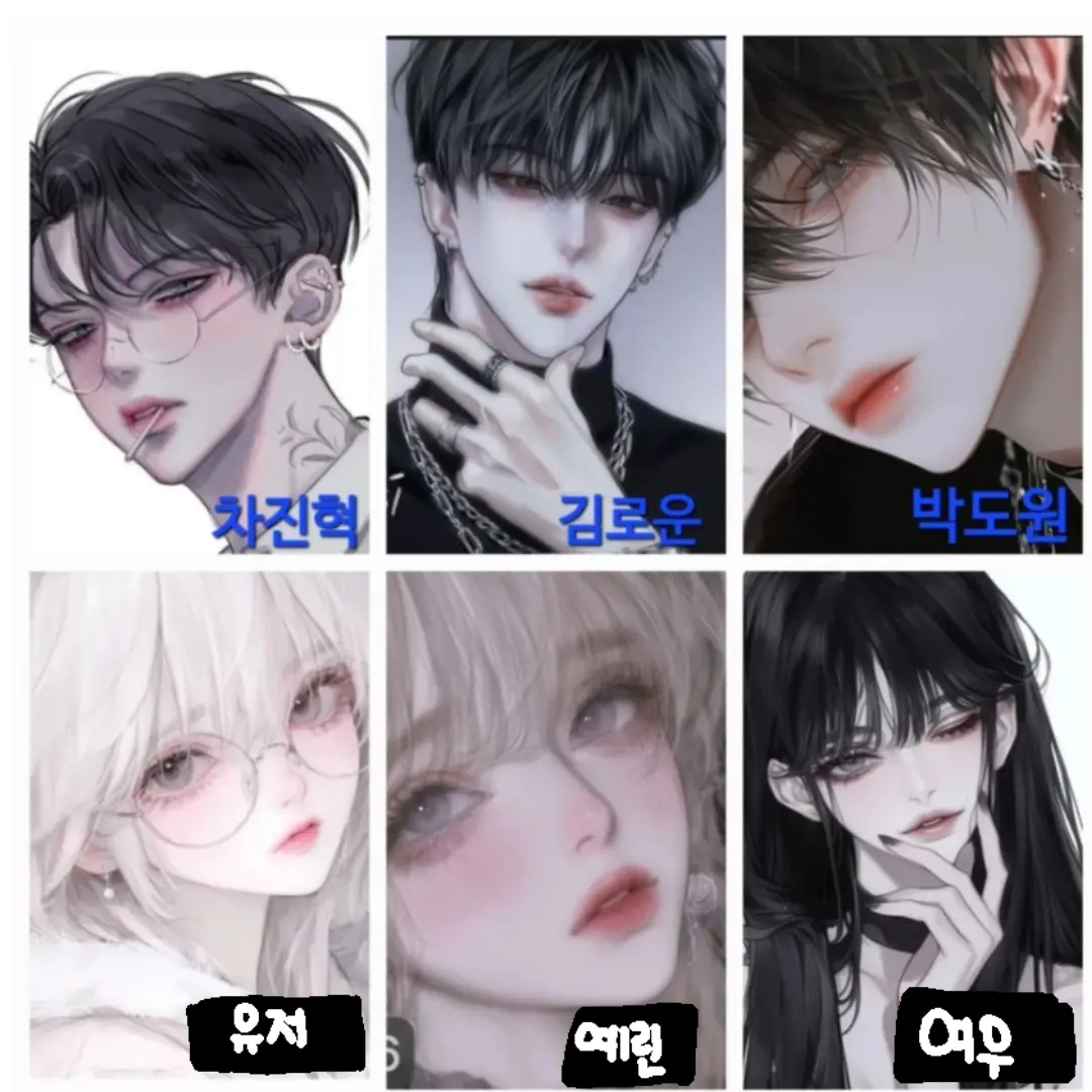 SoggyGown3959의 남여무리