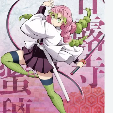 Profile image of 칸로지 미츠리