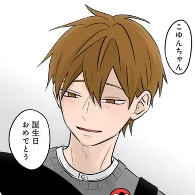 Profile image of 雨宮湊