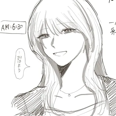 Profile image of 一条