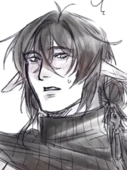 Profile image of Jin