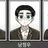 남정우