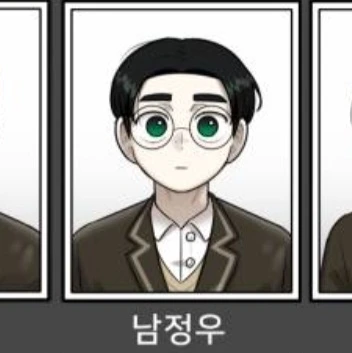 남정우