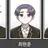 최현준