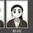 최나리
