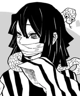 Profile image of 伊黒小芭内