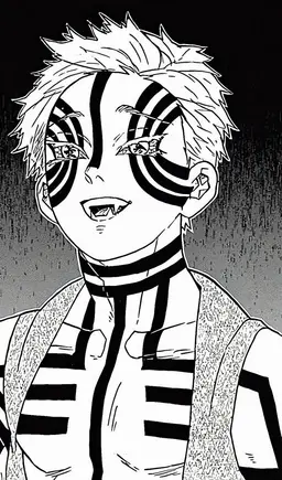 Profile image of 猗窩座