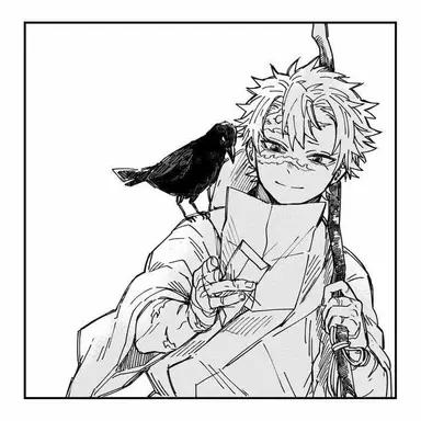 Profile image of 不死川実弥
