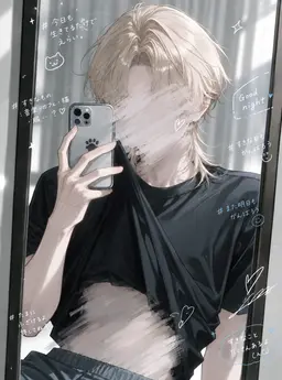 Profile image of You