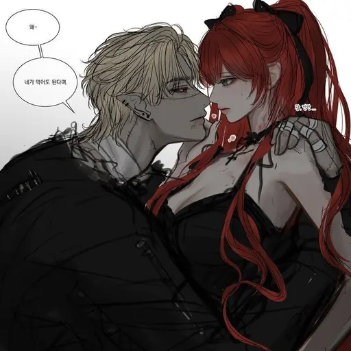 Soxu7na2의 엘레트