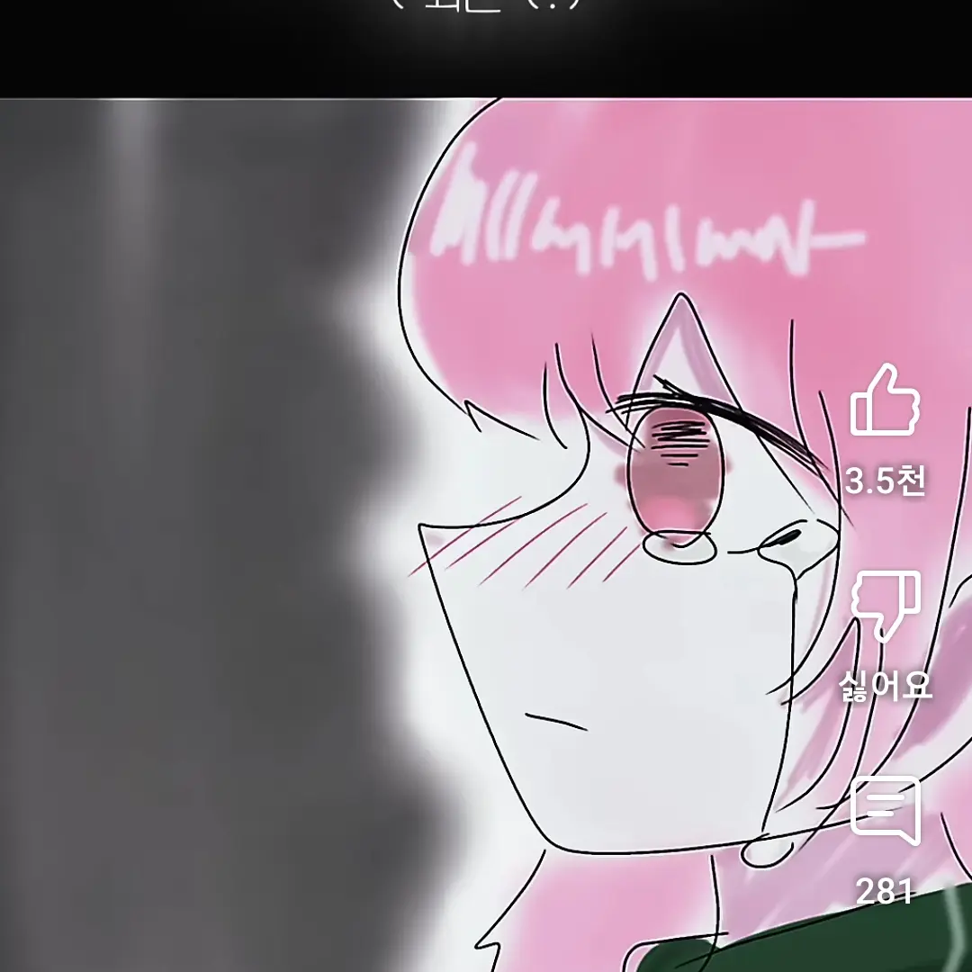 PrettySpoon3502의 고고프렌즈배신게임