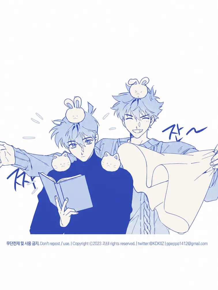 14124869의 고희도