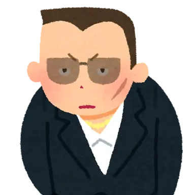 Profile image of 大人3