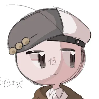 Profile image of Kashihara